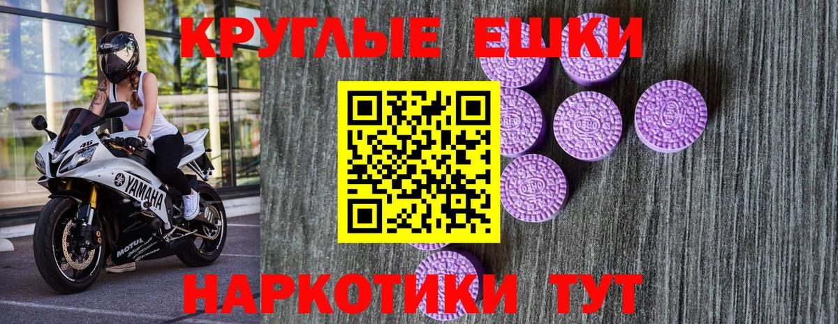 ЭКСТАЗИ Cube  Ecstasy бентли  Вход с VPN  ЭКСТАЗИ  Великий Новгород 