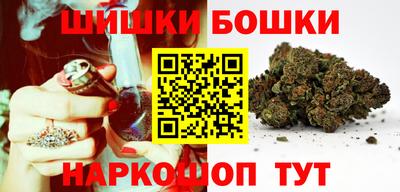 мескалин Берёзовский