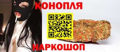 круглые Бийск