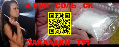 мескалин Берёзовский