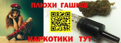 мескалин Берёзовский