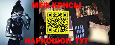 мескалин Берёзовский