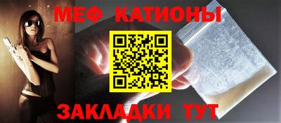 мескалин Берёзовский
