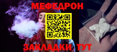 синтетический гашиш Беслан