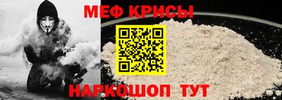 синтетический гашиш Беслан