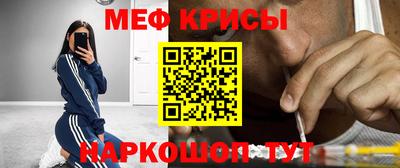 синтетический гашиш Беслан