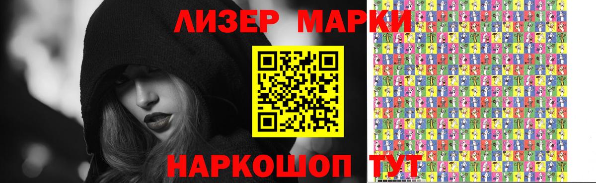 Лсд 25 экстази кислота  LSD-25 экстази ecstasy  ЛСД экстази  Вход с VPN  Великий Новгород 